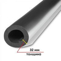 Трубки K-FLEX ST AL CLAD 32 мм