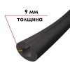Трубка K-FLEX 09x140-1 ST IN CLAD black