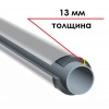 K-FLEX 13x108-1 ST IC CLAD SR трубка теплоизоляционная (К-ФЛЕКС)
