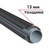 K-FLEX 13x160-1 ST IC CLAD BK - трубка теплоизоляционная (К-ФЛЕКС)