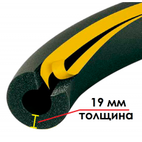 Трубка K-FLEX 19x048-2 ST/SK