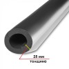 K-FLEX 25x028-1 ST AL CLAD - трубка изоляционная (К-ФЛЕКС)