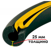 Трубка K-FLEX 25x076-2 ST/SK