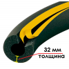 Трубка K-FLEX 32x028-2 ST/SK