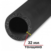 K-FLEX 32x042-2 ST трубка теплоизоляционная