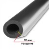 K-FLEX 32x054-1 ST AL CLAD трубка теплоизоляционная (К-ФЛЕКС)